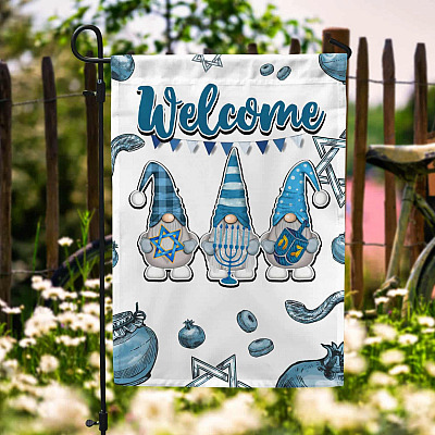 Garden Flag (11.5" x 17.5")