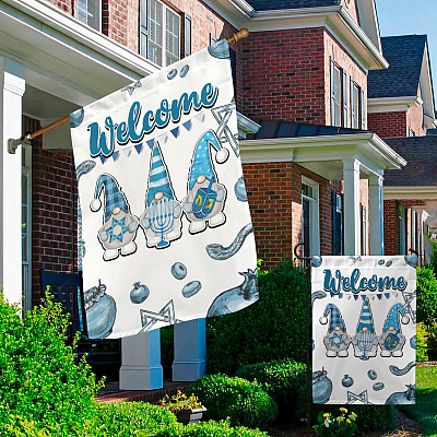 Alternative view of Welcome Gnome Rosh Hashanah Star of David Temple Menorah Garden Flag - Jewish Newyear House Flag