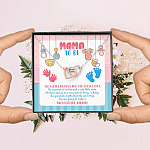 Mama To Be You Are Going To Make A Wonderful Mama Interlocking Hearts Pendant Necklace - New Mom Gifts