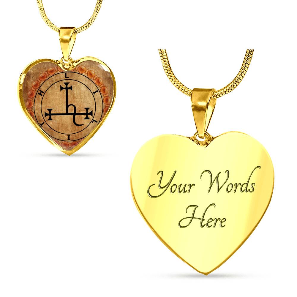 Sigil of Lilith Vintage Necklace Lilith Sigil Seal Heart Pendant Necklace - Bangle Sigil of Lilith Vintage Necklace Lilith Sigil Seal Heart Pendant Necklace - Bangle