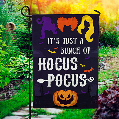 Garden Flag (11.5" x 17.5")