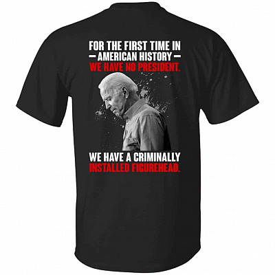 No President Shirt, Black, Unisex T-Shirt