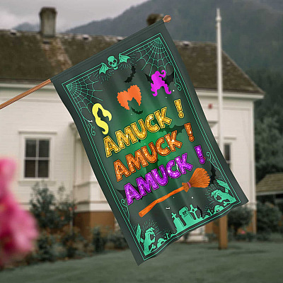 House Flag (30" x 40")