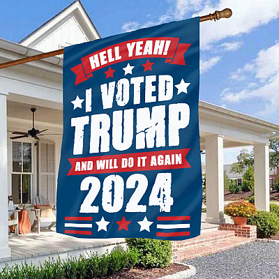 House Flag (30" x 40")