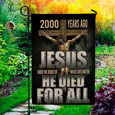 Garden Flag (11.5" x 17.5")