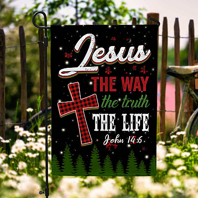 Garden Flag (11.5" x 17.5")