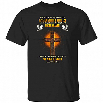 Jesus Christ Of Nazareth Tshirt, Black, Unisex T-Shirt