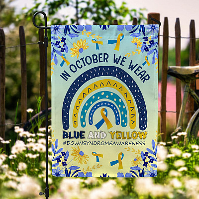 Garden Flag (11.5" x 17.5")