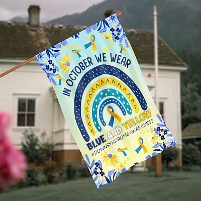 House Flag (30" x 40")