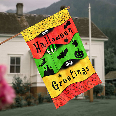 House Flag (30" x 40")