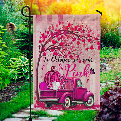 Garden Flag (11.5" x 17.5")