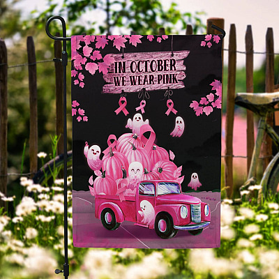 In October We Wear Pink Decorative Garden Flag - House Flag - Wall Flag