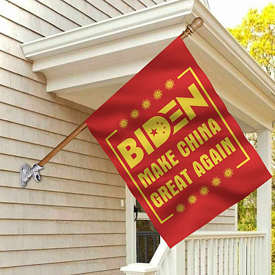 Wall Flag (36" x 60")