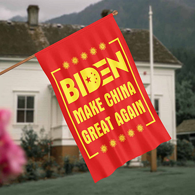 House Flag (30" x 40")