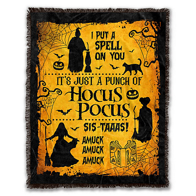 Woven Blanket - 50x60