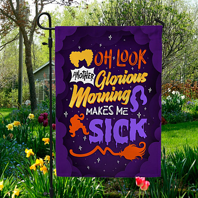 Garden Flag (11.5" x 17.5")