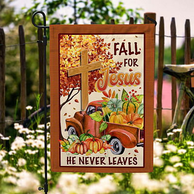 Garden Flag (11.5" x 17.5")