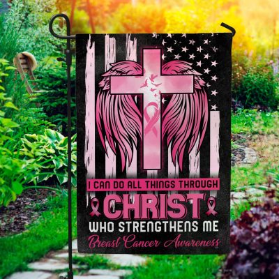 Garden Flag (11.5" x 17.5")