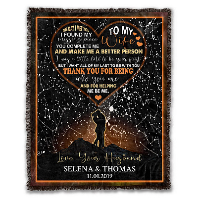 Woven Blanket - 50x60