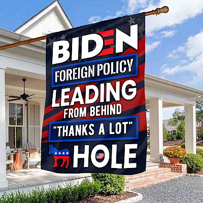 House Flag (30" x 40")