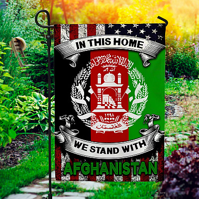 Garden Flag (11.5" x 17.5")