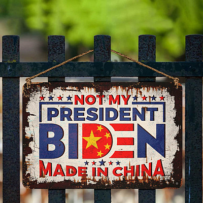 Alternative view of Not My President Biden Made In China Decorative Metal Sign - Anti Joe Biden Indoor Outdoor Decor