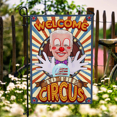 Garden Flag (11.5" x 17.5")