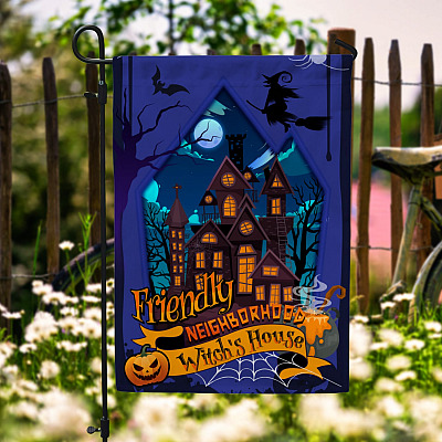 Garden Flag (11.5" x 17.5")