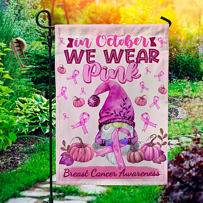 Garden Flag (11.5" x 17.5")