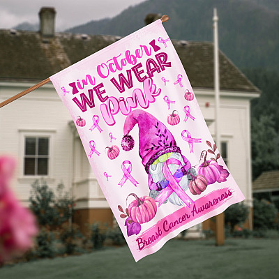 House Flag (30" x 40")