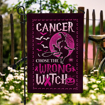 Garden Flag (11.5" x 17.5")