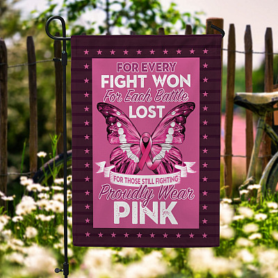 Garden Flag (11.5" x 17.5")