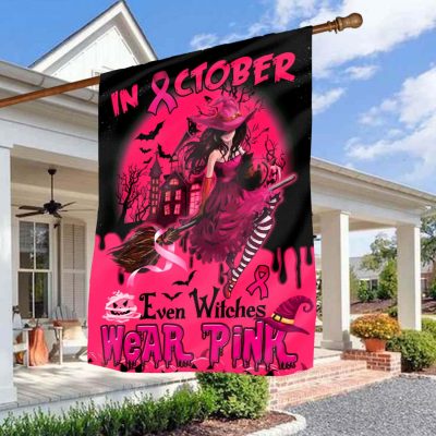 House Flag (30" x 40")