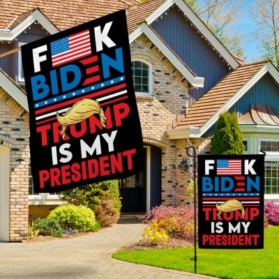 Alternative view of Fuck Biden Trump Is My President Anti Biden Flag Outdoor Indoor Decorative Garden Flag - House Flag - Wall Flag