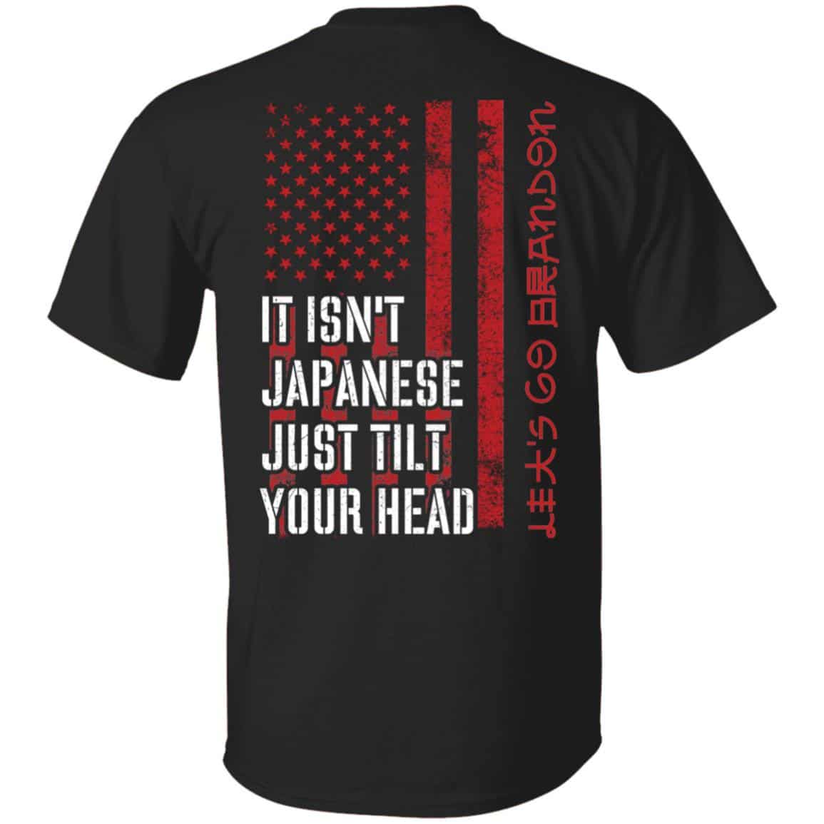 Tilt Your Head 3, Black, Unisex T-Shirt