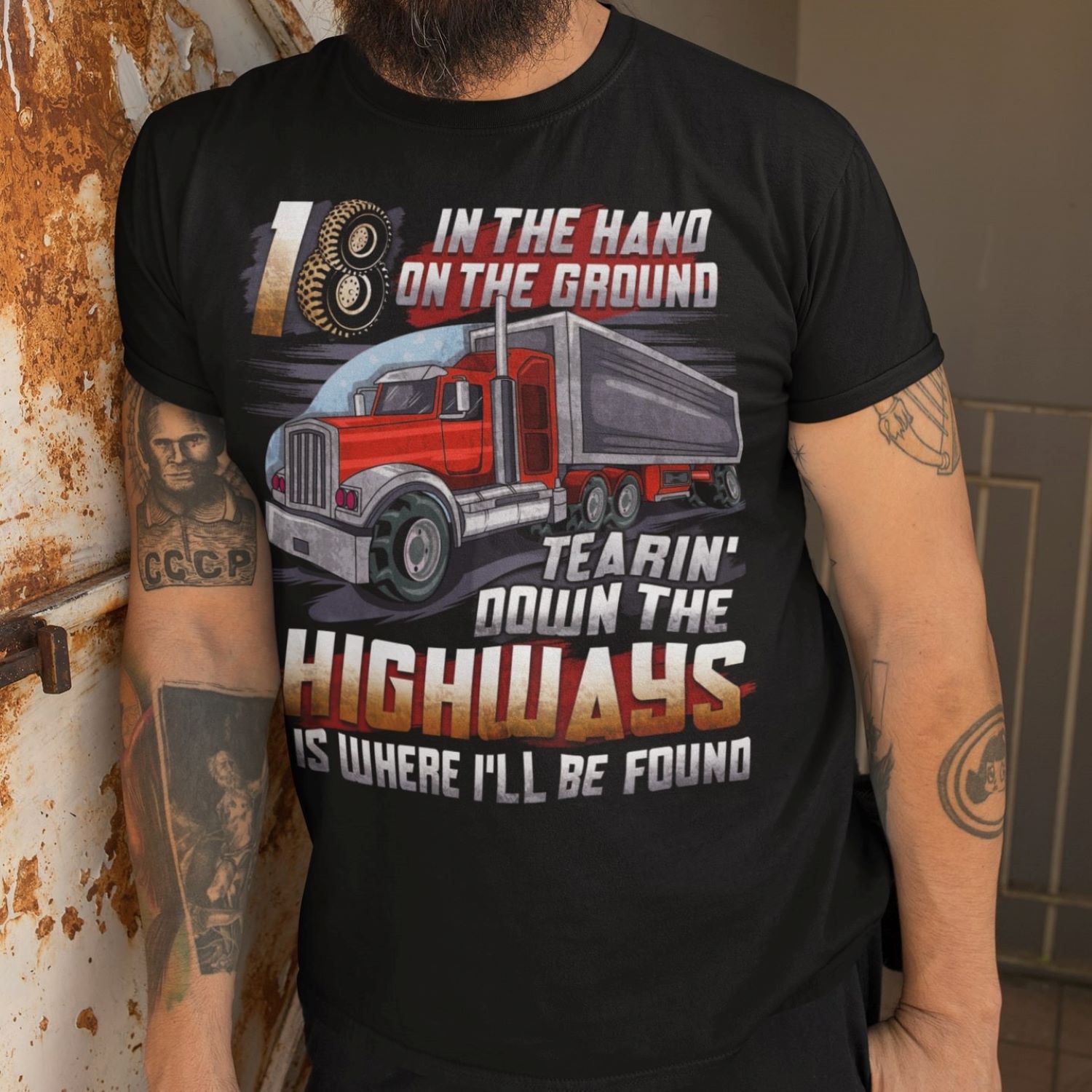 t-shirt-mockup-featuring-a-bearded-man-leaning-against-a-rusty-wall-32841 (1)