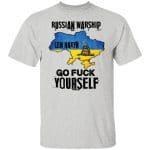 fck t2, Ash, Unisex T-Shirt