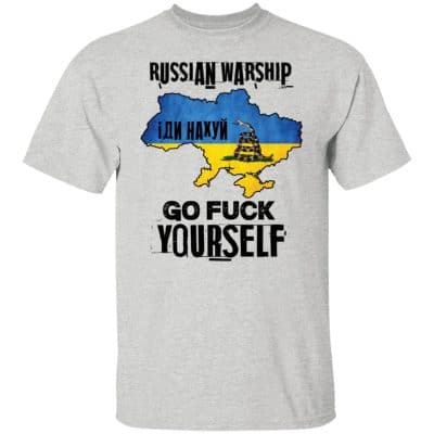 fck t2, Ash, Unisex T-Shirt