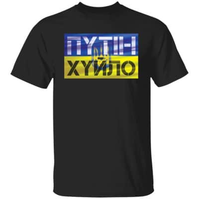 weird, Black, Unisex T-Shirt