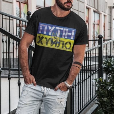 Alternative view of Puck Futin - Funny Putin Russia - Putin Dck in Ukrainian T-Shirt