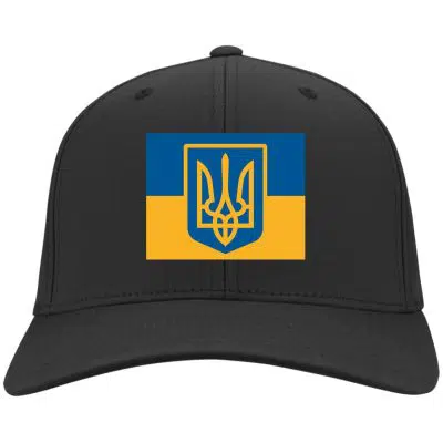 ukraine hat, Black, Twill Cap