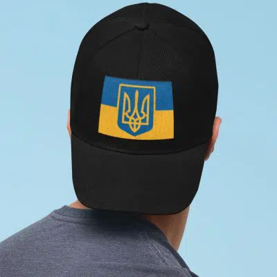 Alternative view of Ukraine In My Heart - Ukraine Roots Twill Cap - High-Profile Snapback Hat