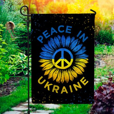 Garden Flag (11.5" x 17.5")