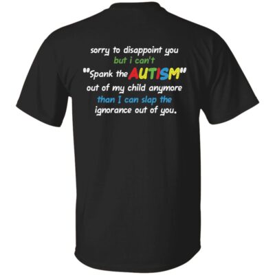 Youth T-Shirt