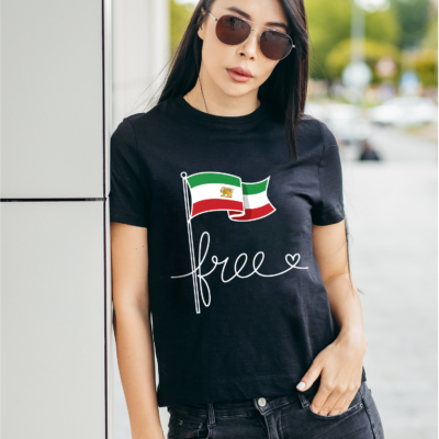 Alternative view of Free Iran Iran Flag Map Lion Sun Sword Revolution T-Shirt - V-Neck Shirt