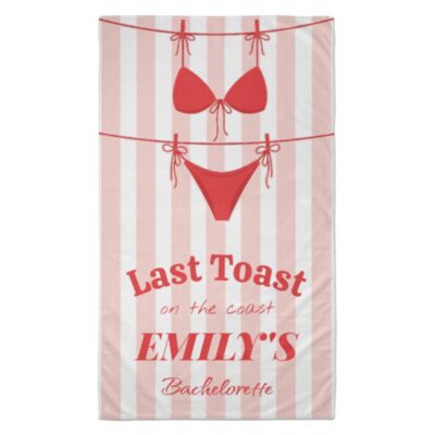 Bath Towel - 35x60